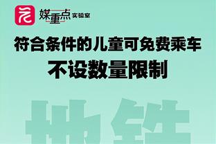 马龙谈约基奇成为队史篮板王：感觉他每天晚上都在创造新纪录